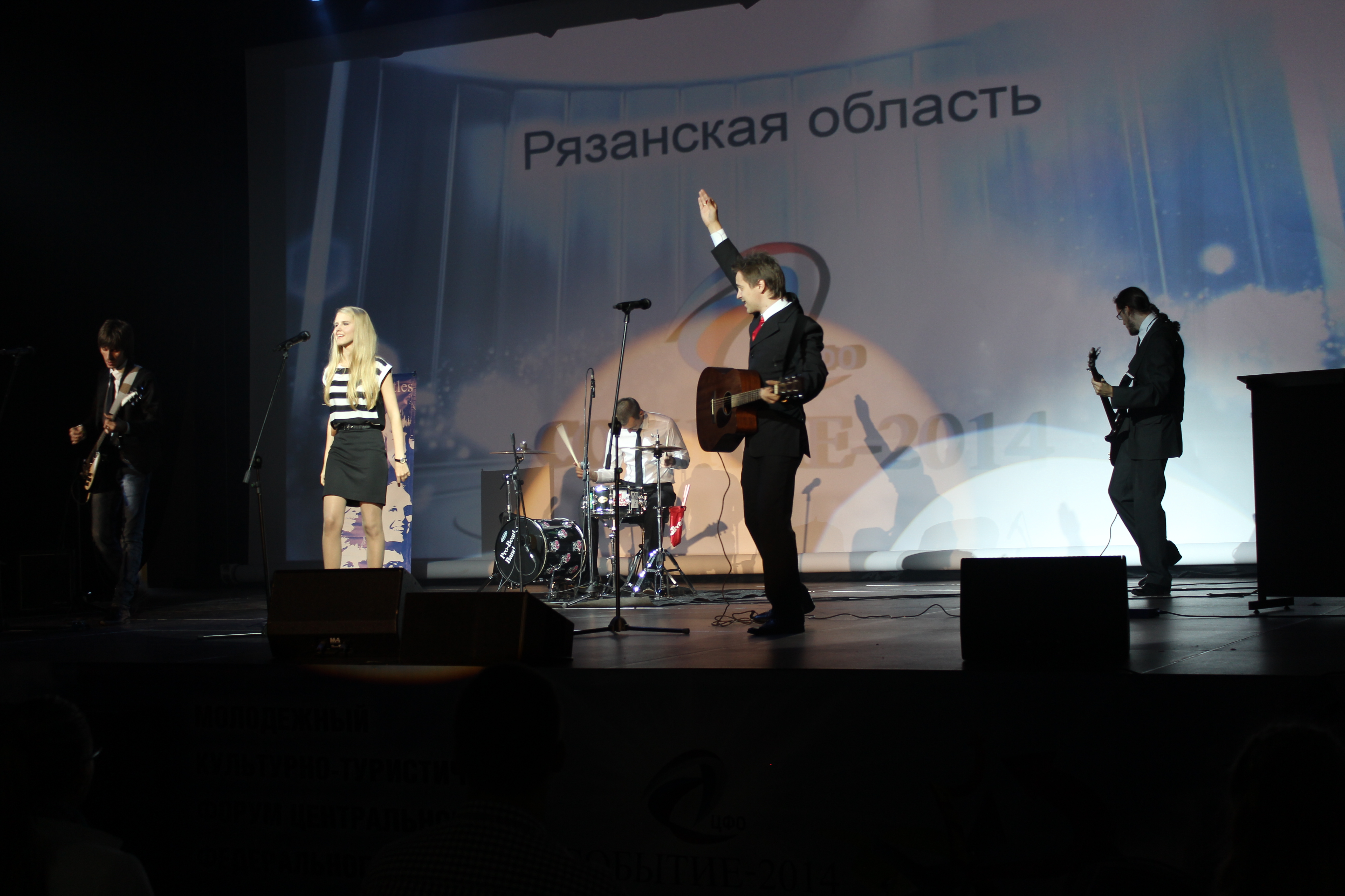 по тексту_3